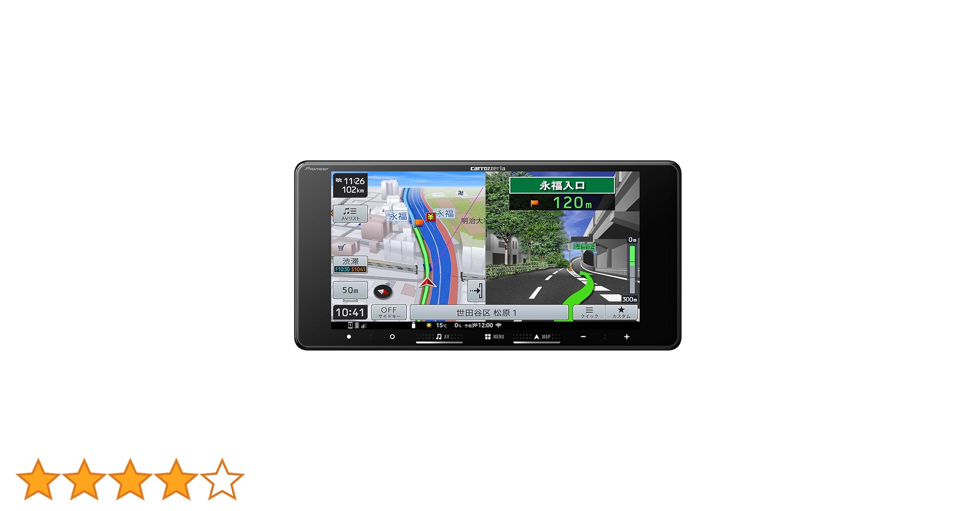 【新品未使用品】楽ナビ　カーナビ　pioneer AVIC-RW122 カロッツェリア カーナビ パイオニア 楽ナビ AVIC-RW122 ネットワーク